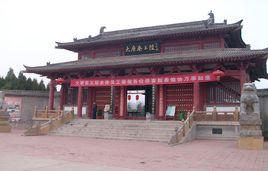 大唐秦王陵 大唐秦王陵