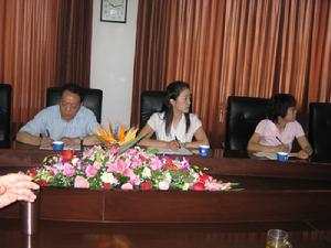 先征後返 先征後返