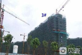 通宇林景熙園 通宇林景熙園