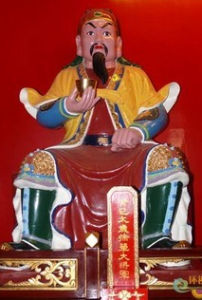 十二生肖犯太歲 十二生肖犯太歲