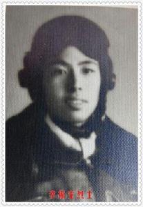 革命烈士李振寶 革命烈士李振寶