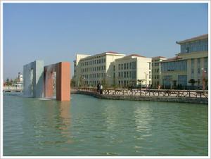 山東工業職業學院