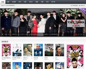 琪琪電影網 琪琪電影網