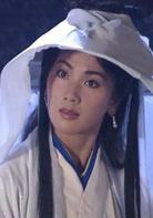 圓月彎刀[1997年古天樂主演電視劇]