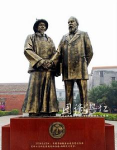 陳蘭彬故居——銅像