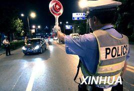 11·28江蘇女記者開車碾人事件 11·28江蘇女記者開車碾人事件