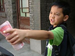 《棋王和他的兒子》 