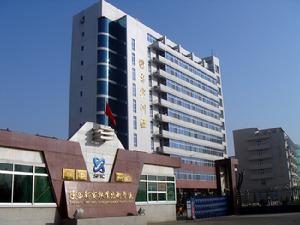 陝西郵電職業技術學院