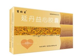 延丹益心膠囊 延丹益心膠囊