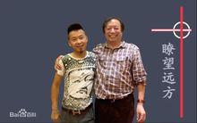 龔國林合影圖冊