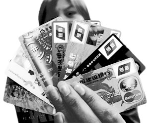 （圖）信用卡啃老族