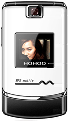 友利通 A810 友利通 A810