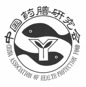 中國藥膳研究會 中國藥膳研究會