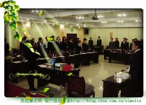 培訓現場-劉思墨