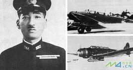 淵田美津雄 淵田美津雄