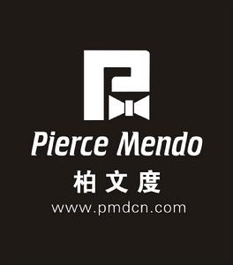 廣州柏文度服裝實業股份有限公司