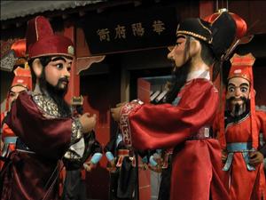 坷垃傳奇 坷垃傳奇