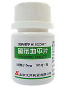 硝苯地平片 硝苯地平片