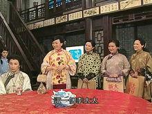 黃鳳瓊 影視劇作品照片