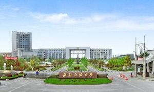 西南石油學院 西南石油學院