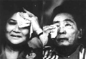 馬科斯[菲律賓前總統]