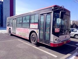 齊齊哈爾公交27路 齊齊哈爾公交27路