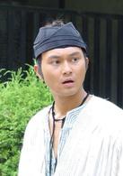 如來神掌[2002年張智霖、朱茵主演台灣電視劇]