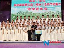 周保全[安陽師範學院音樂學院教授]