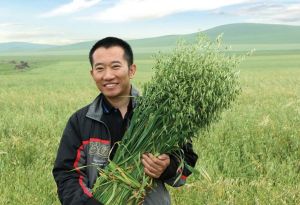 內蒙古蒙北燕麥健康產業集團有限公司