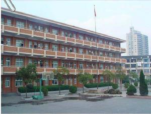 溫嶺市溫中實驗學校 溫嶺市溫中實驗學校