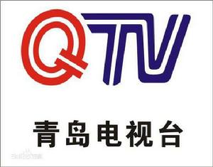 青島電視台都市頻道 青島電視台都市頻道
