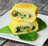肉鬆蔬菜雞蛋卷 肉鬆蔬菜雞蛋卷