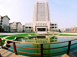 濰坊市地方稅務局 濰坊市地方稅務局