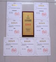 河北地質大學華信學院會計系