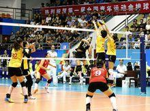 青運會女排U19進行第三日比賽1