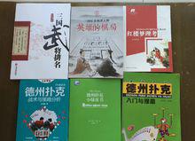 趙春陽[大學教師]