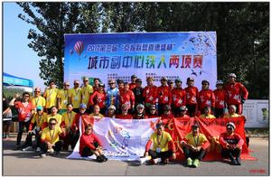 大運河潞城車隊