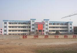 黃口一中 黃口一中