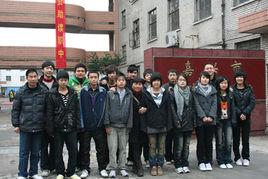 嘉興市余新鎮中學 嘉興市余新鎮中學