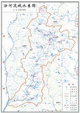 汾河流域水系圖
