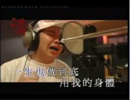 兄弟[杜汶澤演唱歌曲]