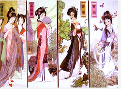 閉月羞花沉魚落雁