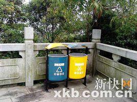 張冠李戴典故 張冠李戴典故