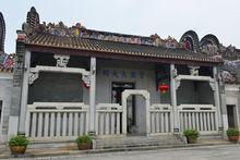 鑊耳屋--資政大夫祠