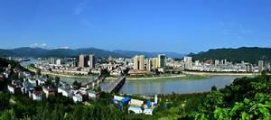 利州[四川廣元利州區簡稱]