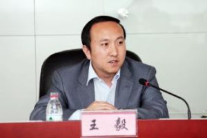 王毅[山西國際商務職業學院黨委副書記]