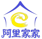 阿里家家LOGO