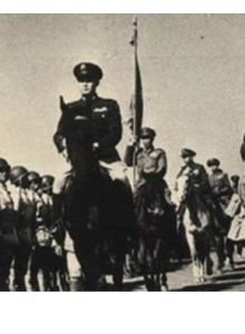 國民革命軍整編第七十四師 國民革命軍整編第七十四師