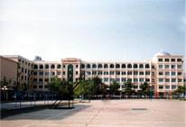 濟寧師專附中 濟寧師專附中