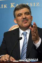 阿卜杜拉&middot;居爾 